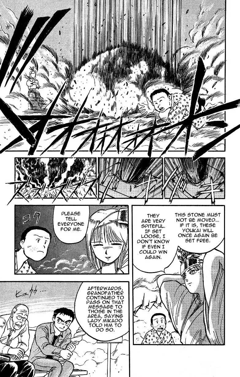 Ushio and Tora Chapter 10 15